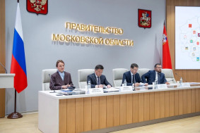 Вопросы поддержки ветеранов СВО обсудили в Московской области.